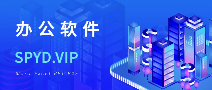 实用软件 | 功能最全的开源PDF工具箱